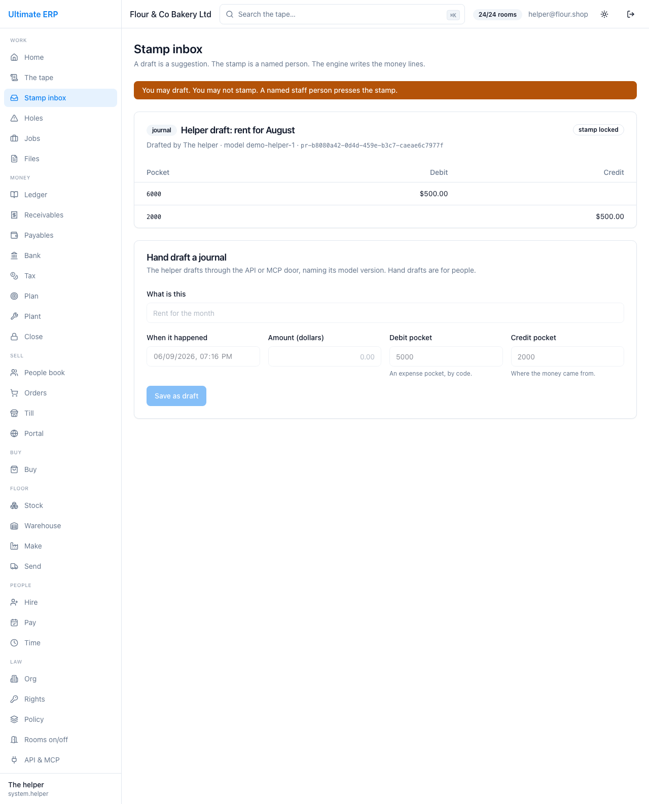 The same inbox, logged in as the helper. No Stamp buttons anywhere.